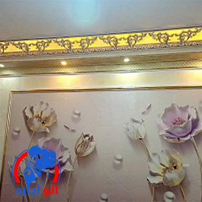 قیمت کاغذ دیواری الوآچاره