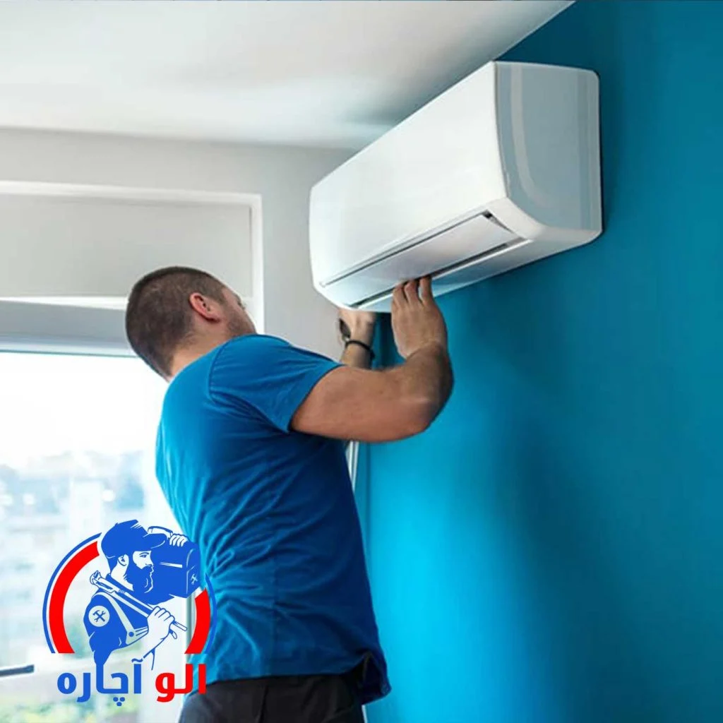 بهترین سرویس کار نصب و تعمیر کولرگازی، اسپیلت و داکت اسپیلت در نارمک