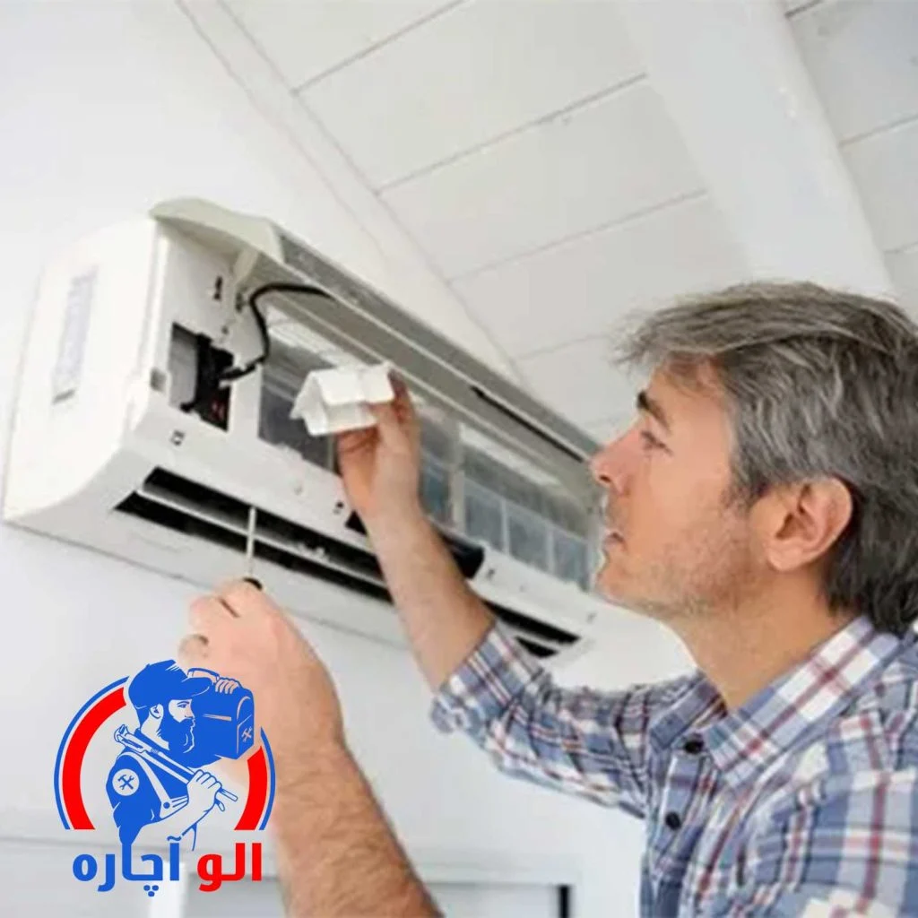 بهترین سرویس کار نصب و تعمیر اسپیلت و داکت اسپیلت در پیروزی از "الو آچاره"