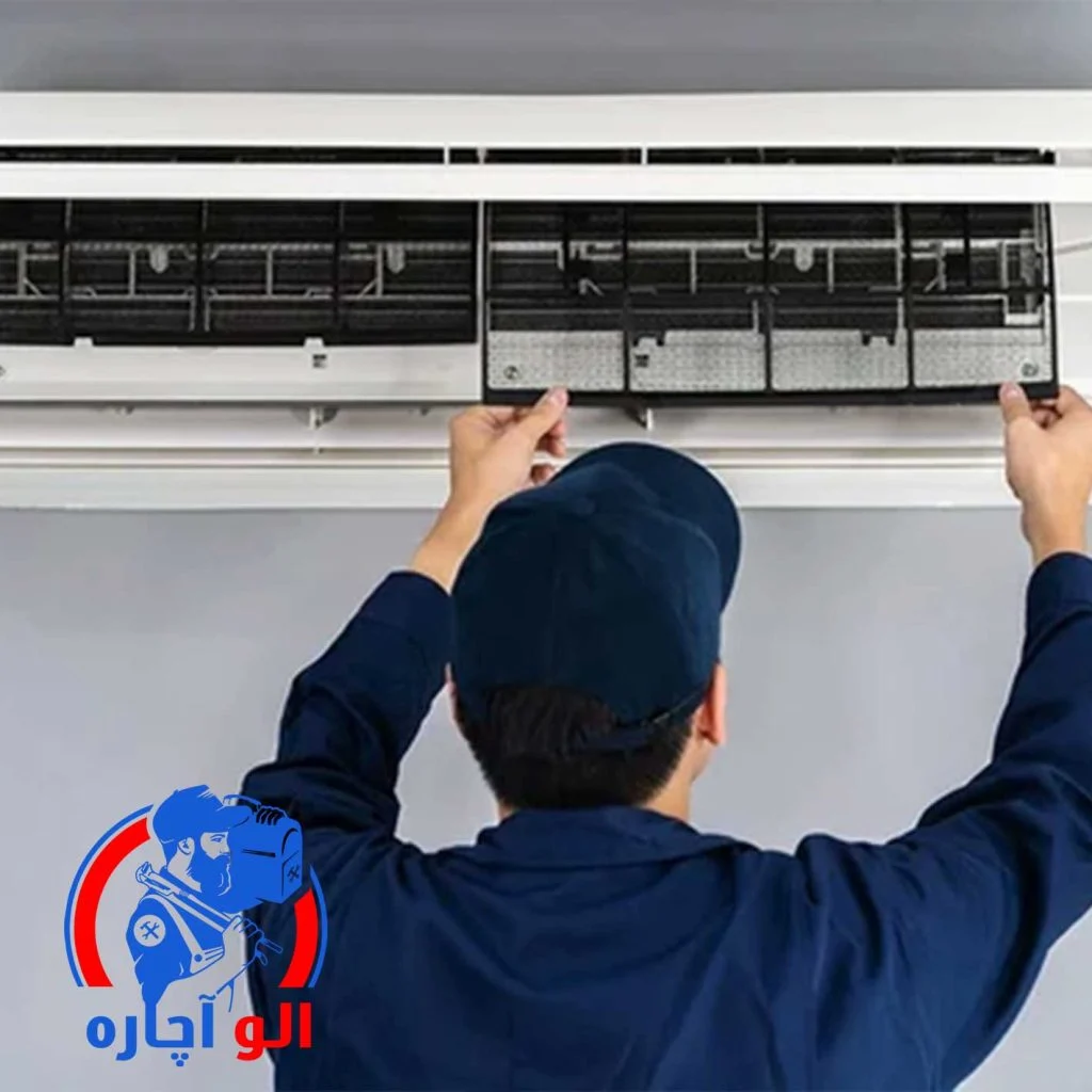 بهترین سرویس کار نصب و تعمیر اسپیلت و داکت اسپیلت در فرمانیه از "الو آچاره"