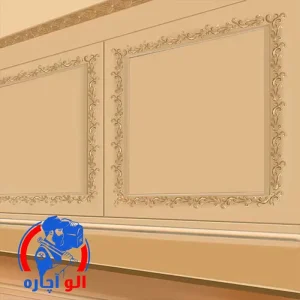 پتینهکاری مدرن در تهرانپارس