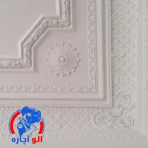 هزینه پتینه‌کاری در تهران